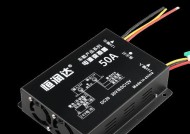 音响低音炮转换器的作用是什么？如何正确使用？