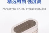 充电器磁铁圆形拆解技巧有哪些？