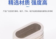 充电器磁铁圆形拆解技巧有哪些？