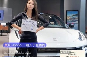 小米平板直播时开麦无声的解决方法？