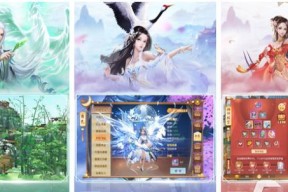 卡牌类仙侠手游top10有哪些？如何选择适合自己的游戏？