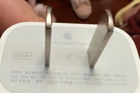 冠航网关解绑手机的步骤是什么？