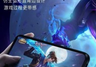 手机软硅胶支架安装步骤是什么？