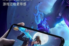 手机软硅胶支架安装步骤是什么？