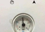 冈底斯壁挂炉仪表故障解析（探讨冈底斯壁挂炉仪表故障的原因与解决方案）