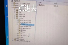 电脑蓝屏后黑屏是什么原因？如何预防？
