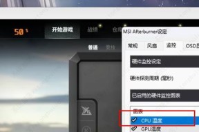 使用小飞机超频cpu安全吗？超频后性能提升明显吗？