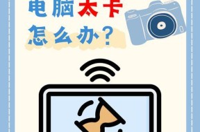 小米12延长寿命怎么设置？设置过程中可能会遇到哪些问题？