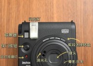 相机翻转摄像头调整方法是什么？如何快速切换拍摄角度？
