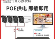 消防报警信号接入海康摄像机的步骤是什么？