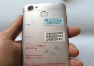 华为手机代工厂的选择标准是什么？
