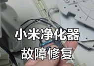 解析松下空调H98故障及维修方案（了解H98故障原因）