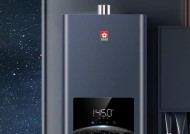探索樱花热水器（樱花热水器价格贵吗）