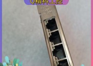千兆独立网卡的作用是什么？使用千兆网卡有哪些好处？