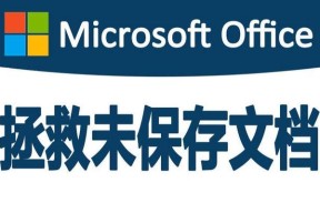 新电脑长时间未用黑屏？如何快速恢复？