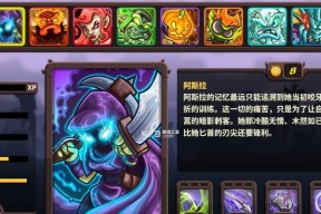 皇家守卫军官方下载怎么进行？下载后如何安装？