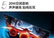 滚屏电视的优势在哪里？购买时应注意什么？