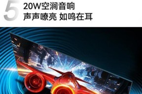 滚屏电视的优势在哪里？购买时应注意什么？