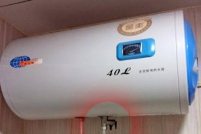 燃气热水器漏水的修理方法（如何修理燃气热水器内部漏水问题）