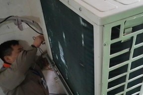 空调内机滴水原因解析（探究空调内机滴水的原因及解决方法）
