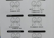 耳机科朗曼蓝牙连接方法是什么？