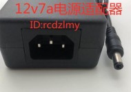 灯带24伏电源适配器的接法是什么？接错会有什么后果？