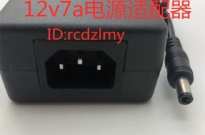 灯带24伏电源适配器的接法是什么？接错会有什么后果？