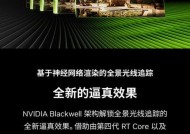 技嘉显卡配置查询方法是什么？