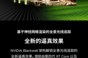 技嘉显卡配置查询方法是什么？