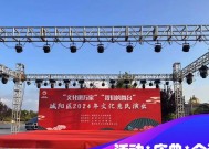 烟台幸福音响厂怎么样招聘？招聘流程是怎样的？