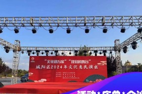 烟台幸福音响厂怎么样招聘？招聘流程是怎样的？
