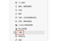 电脑C盘如何划分出D盘？操作方法是什么？
