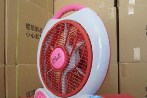 华生电磁炉显示E1故障的原因及解决方法
