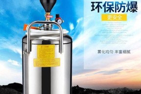 不锈钢净水器管子的抛光方法（教你如何将不锈钢净水器管子恢复光亮）