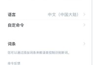 蓝牙耳机连接失败怎么办？有哪些连接方案？