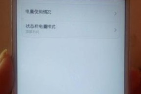 如何查询小米电视维修服务网点（快速找到最近的小米电视维修网点）