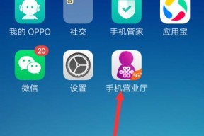 网关未激活时如何进行绑定操作？