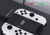 switch握把配对失败的原因是什么？