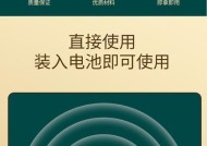 荣耀机顶盒遥控器连接方法是什么？