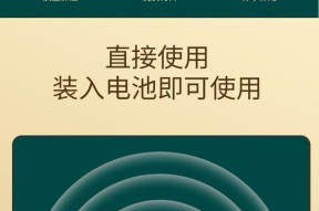 荣耀机顶盒遥控器连接方法是什么？