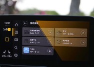 小米手机如何连接id4车机？
