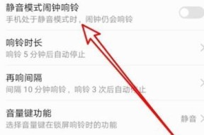 荣耀手机通话断断续续如何调整设置？需要哪些步骤？