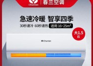 春兰热水器出水慢的解决方法（春兰热水器维修门店推荐）