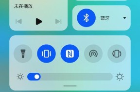 蓝牙鼠标2.5g怎么连接？连接过程中的常见问题有哪些？