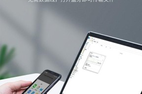 戴尔无线音箱怎么打开？开启步骤是什么？