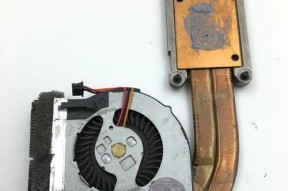 薄笔记本电脑的散热效果如何？散热性能好吗？