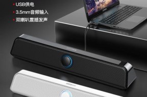联想通用小音响音质评价如何？性价比高吗？