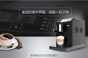 飞利浦咖啡机持续加热故障解决方法（应对飞利浦咖啡机温度无法调节的问题）