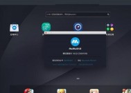 模拟器开发模式如何选择？选择时应注意什么？