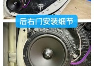 探岳改装原装音响效果如何？改装后音质有提升吗？